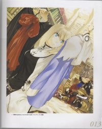 BUY NEW shining force exa - 158941 Premium Anime Print Poster